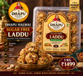 Dhapu Halwai Sugar Free Laddu