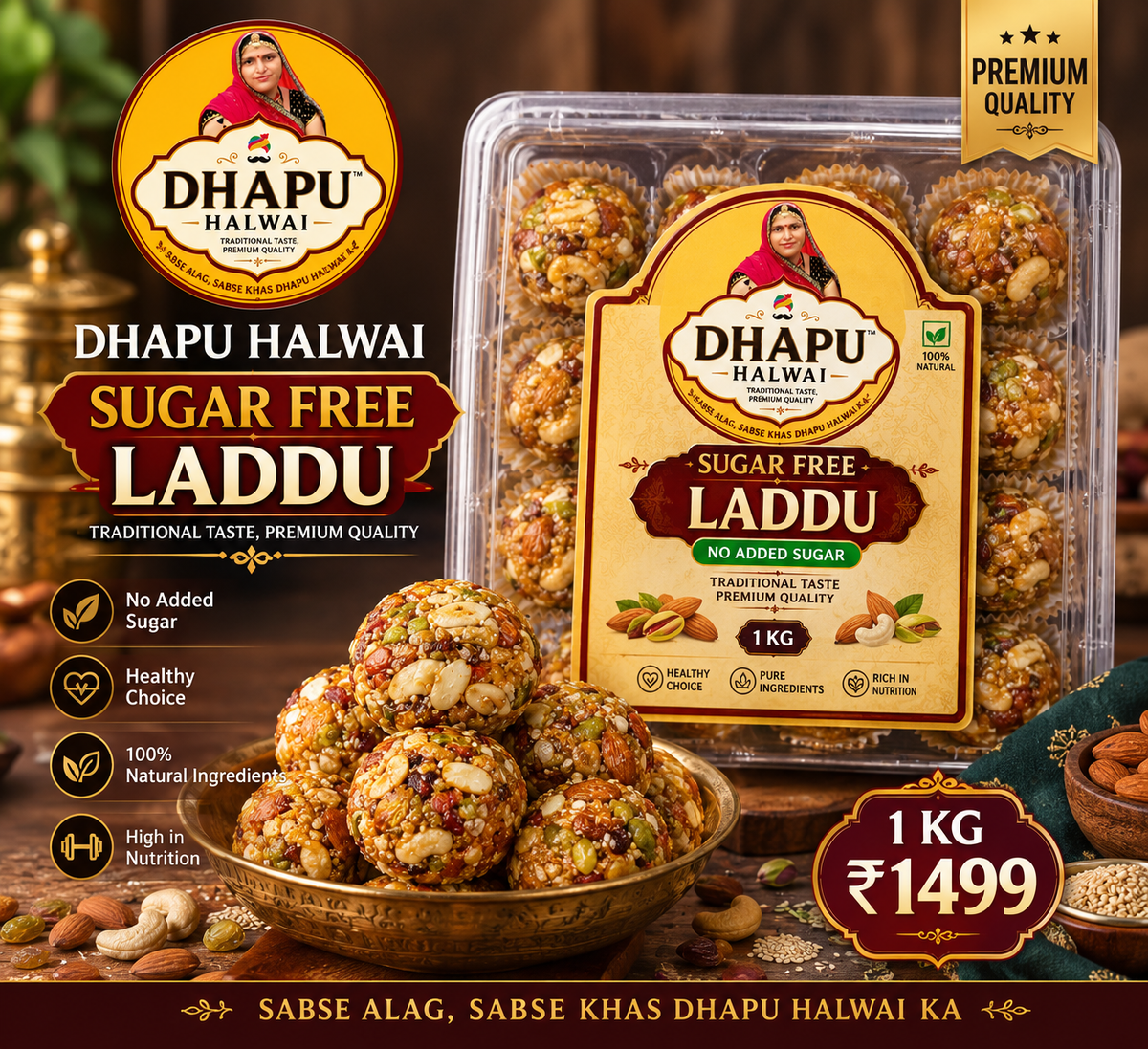 Dhapu Halwai Sugar Free Laddu